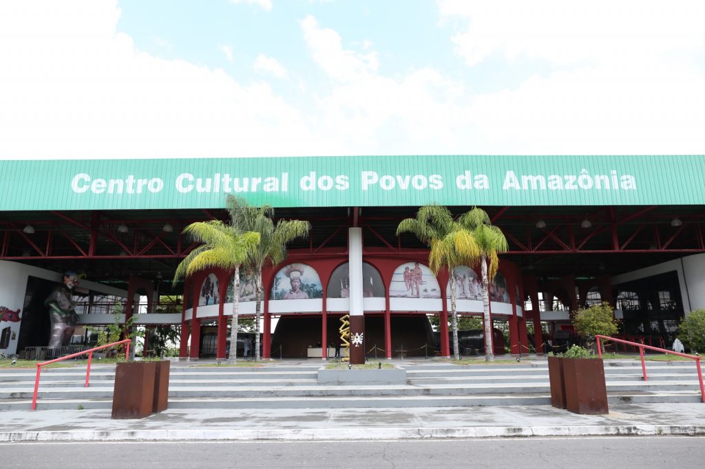 Centro Cultural Povos da Amazônia em Manaus (Foto: Divulgação)