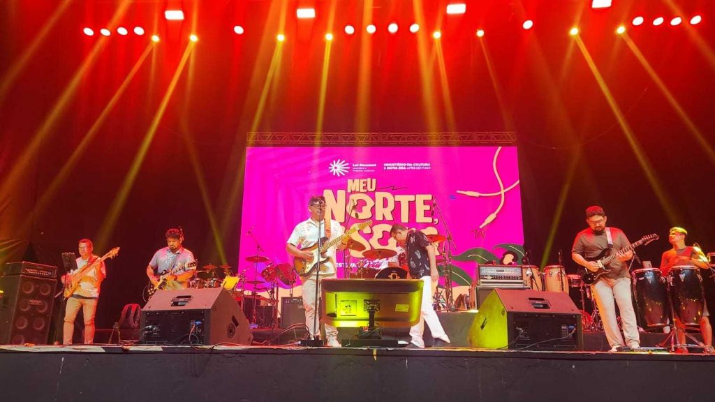 A estreia pública do nome Nova Era Hall ocorreu durante o Festival Nova Era de Música, realizado nos dias 12 e 13 de dezembro.